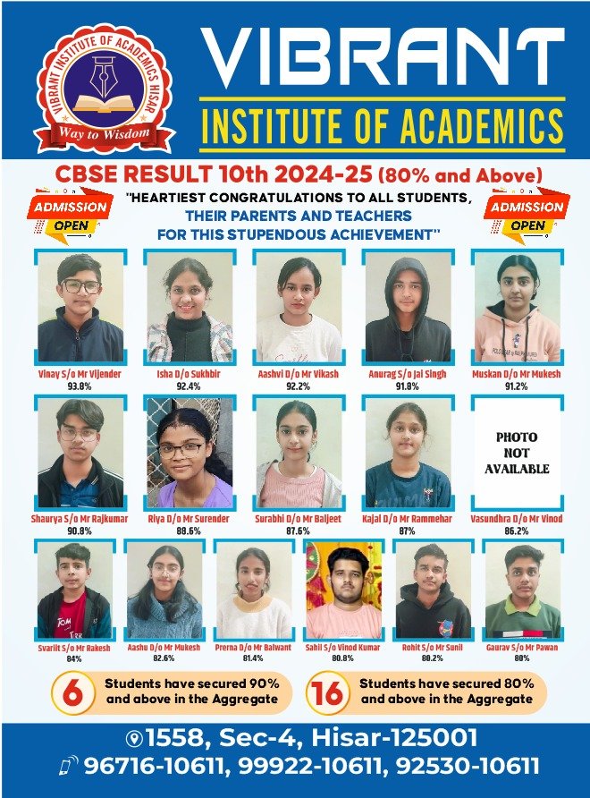 WhatsApp Image 2025-11-29 at 12.39.58 PM (1)