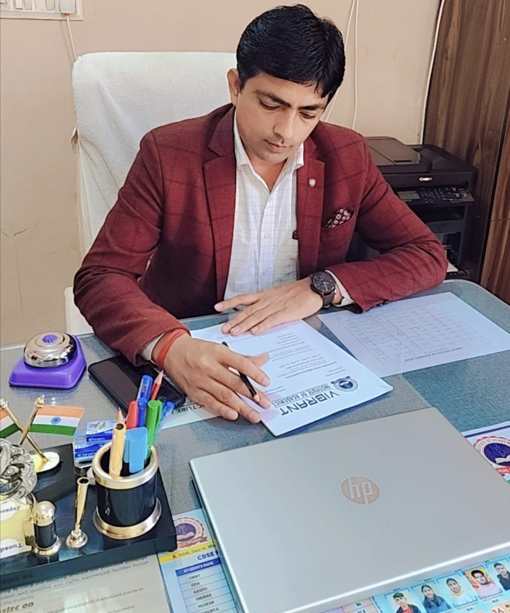 WhatsApp Image 2025-11-30 at 10.04.07 AM